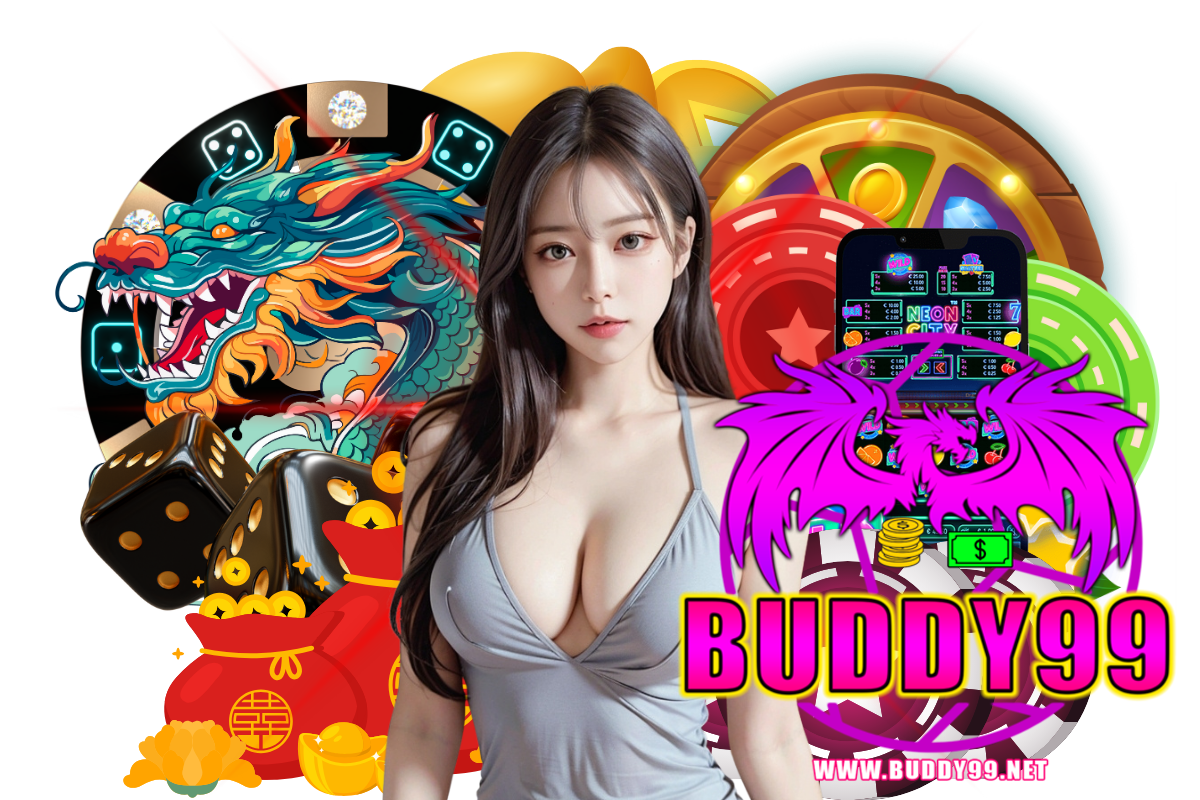 buddy99 เว็บตรง