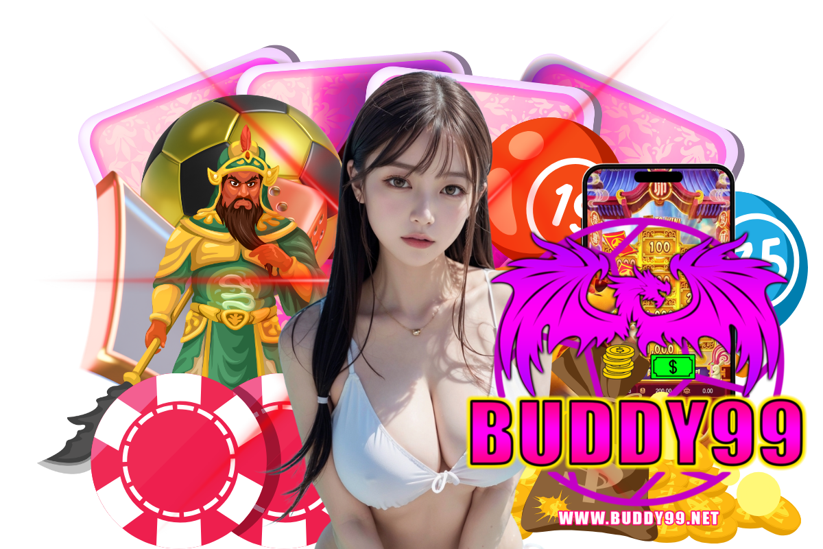 buddy99 แจกเครดิตฟรี